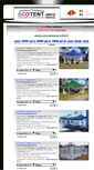 Mobile Screenshot of ecotent.info